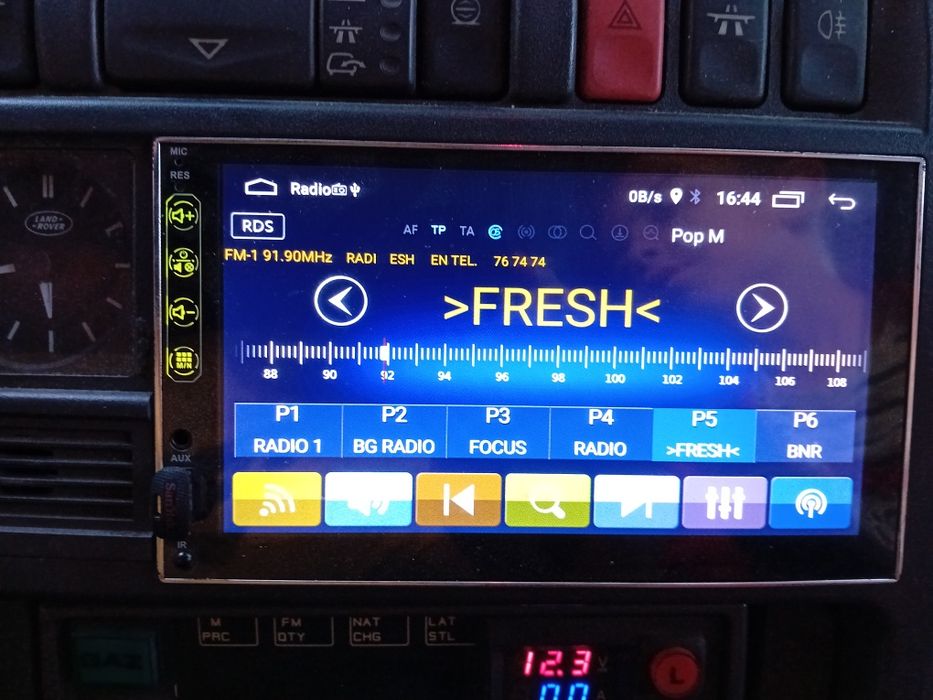 Мултимедия андроид за Range Rover || p38
