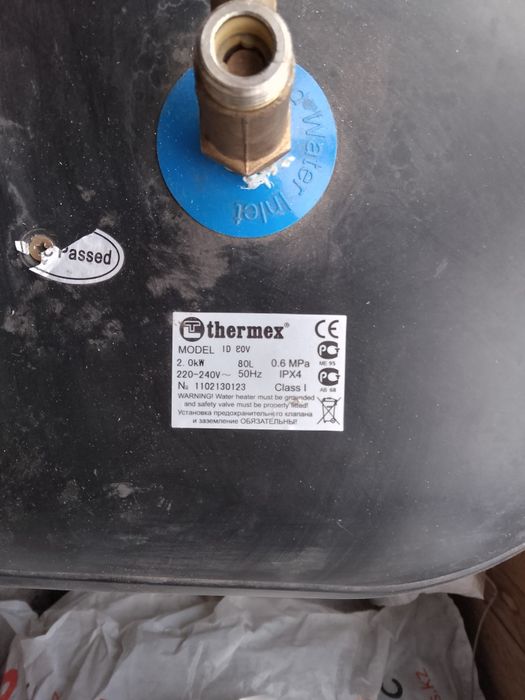 Продам Водонагреватель 100л