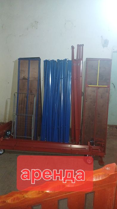 Вышка туринг леса строительный