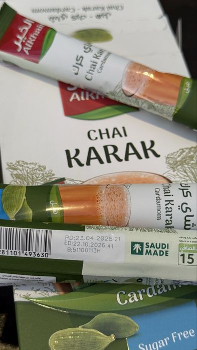 Карак чай, Саудия, Оригинал, Склад.