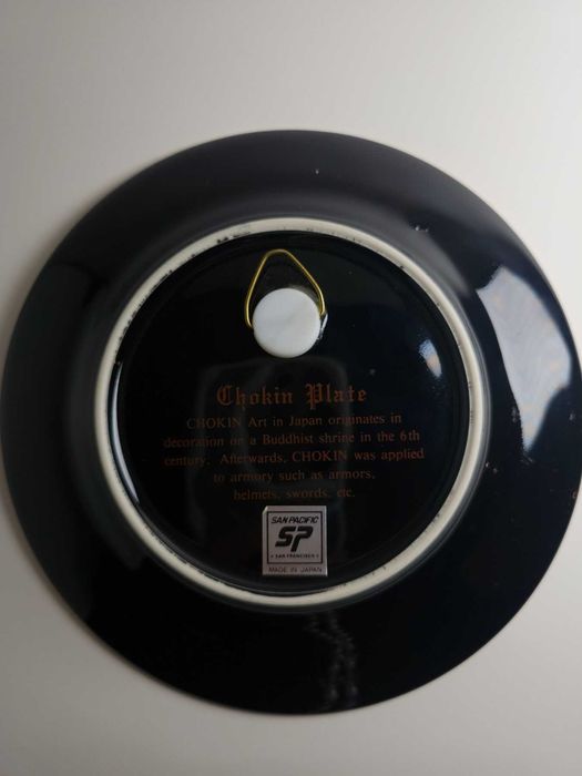 Декоративна японска чиния Chokin Art Plate