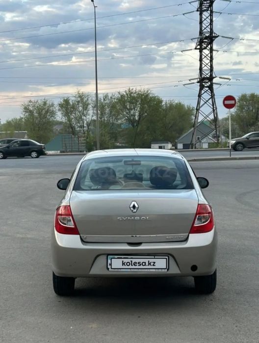 Продам автомашину Reno Simbol