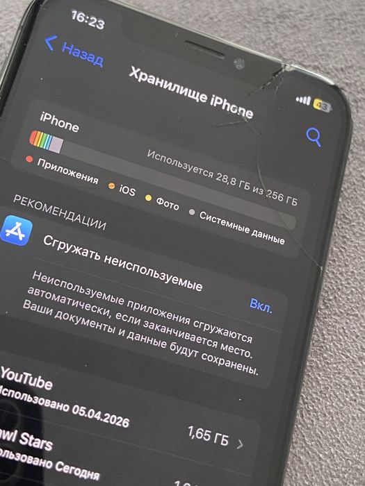 Айфон х iphone 10