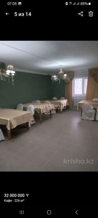 Продам кафе шашлычная,,Табын,,