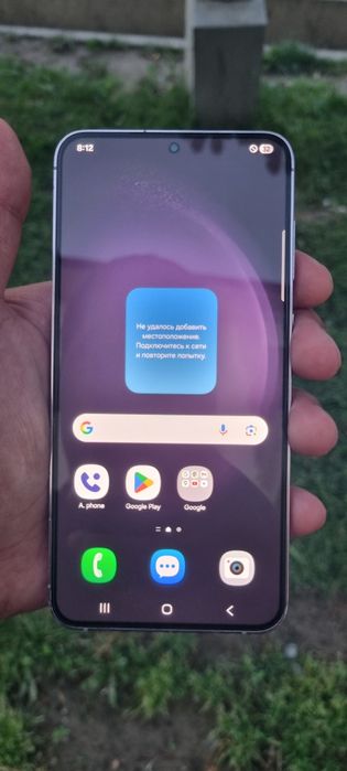 Samsung S23+ xolati yaxshi