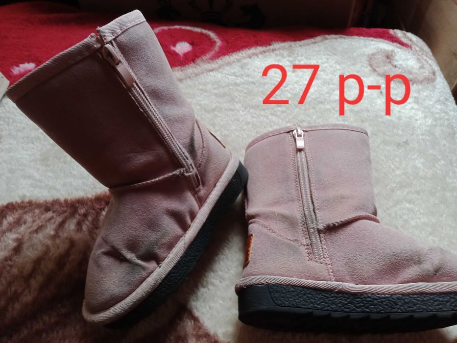 Детская обувь в одни руки