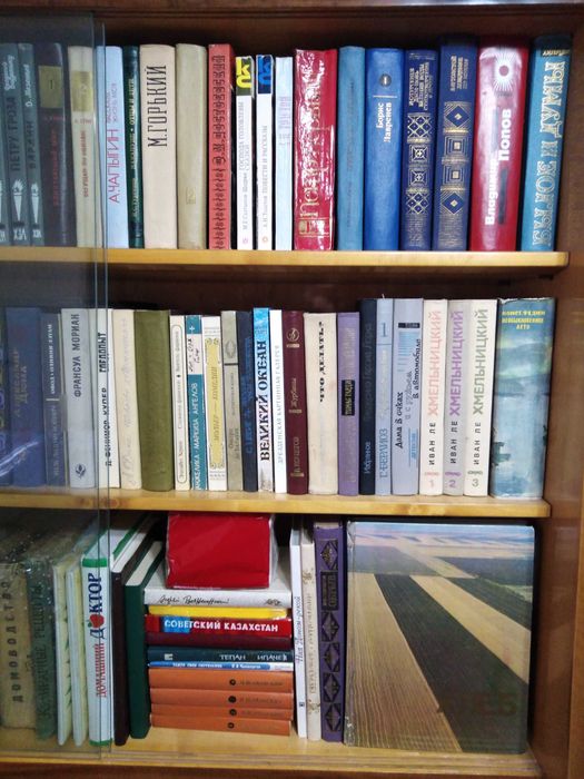 Книги разные советского издания