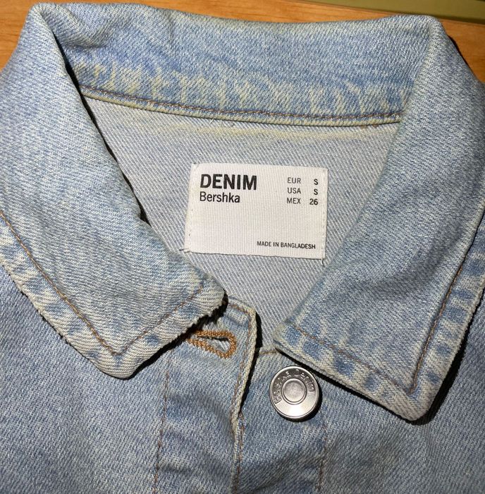 Дънково яке Bershka