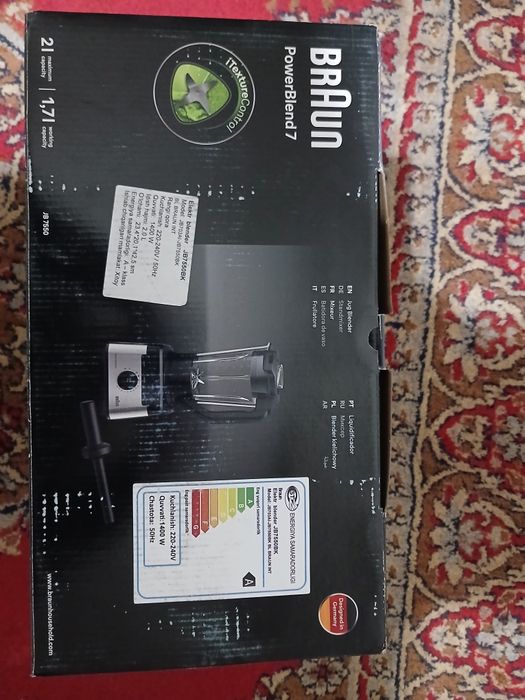 Blender 1400w 220-240V