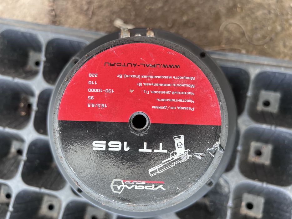 Колонки урал ТТ 16,5 дюйм