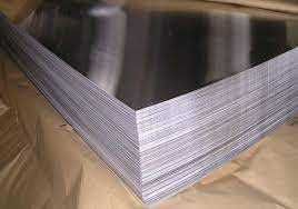 Алюминиевые листы - обычные, рифленные - в наличии и на заказ!