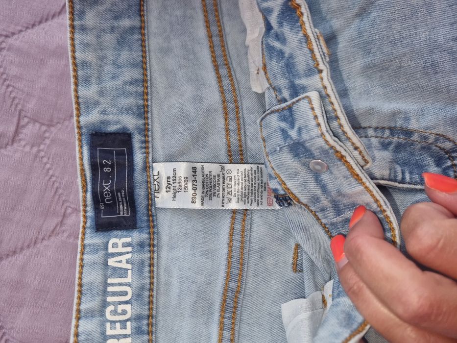 Детски дънки Benetton, Next