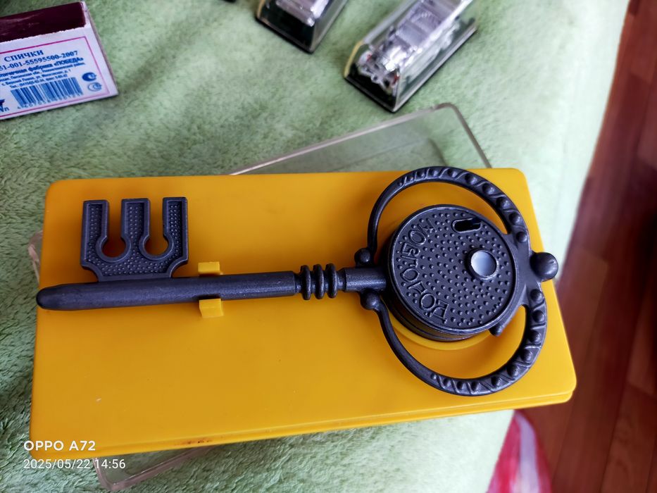 Продам раритетные вещи советского времени.