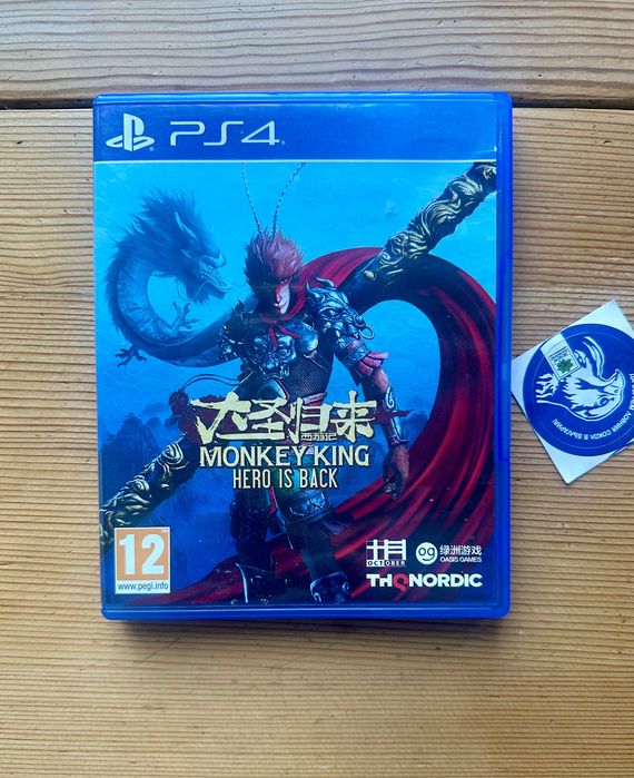 Monkey King: Hero is Back PlayStation 4 PlayStation 5 PS4 PS5 PS 4 ПС4