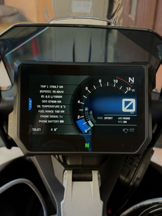 KTM Super Adventure 1290