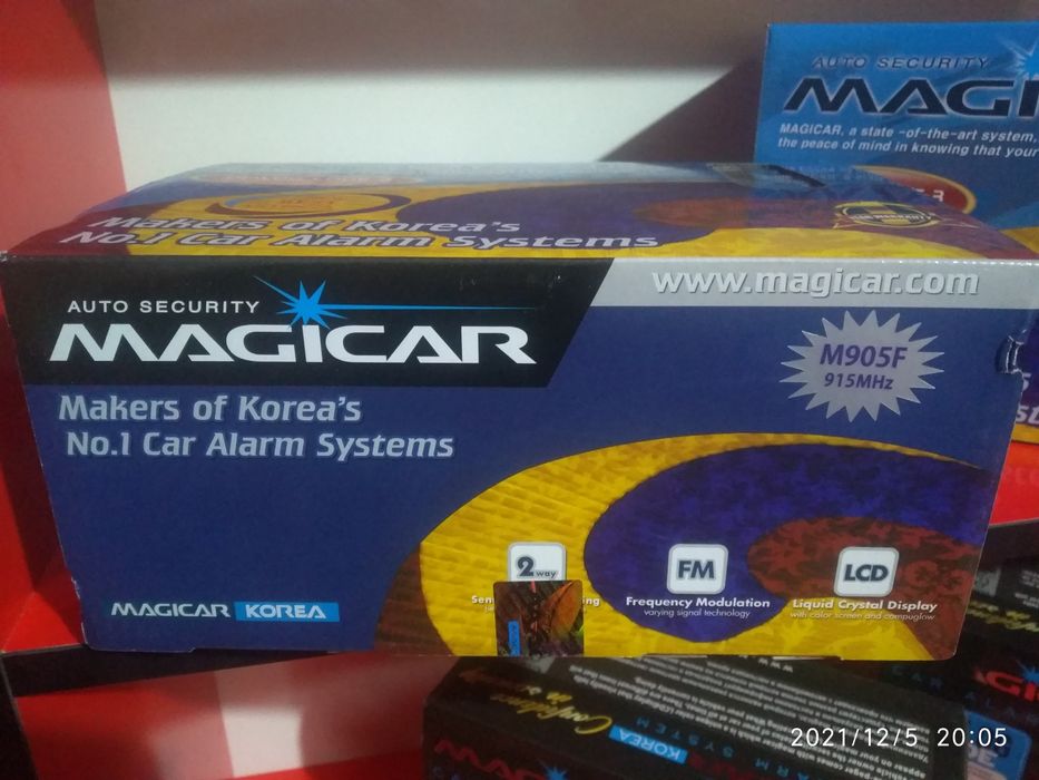 Magicar 905 mejigar 905 signalizatsiya pult mejikar 905