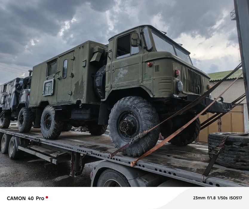 Gaz 66 sotiladi surochni