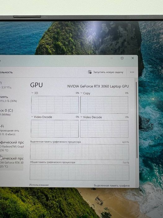 Rog Strix G513R Rayzen 7-6