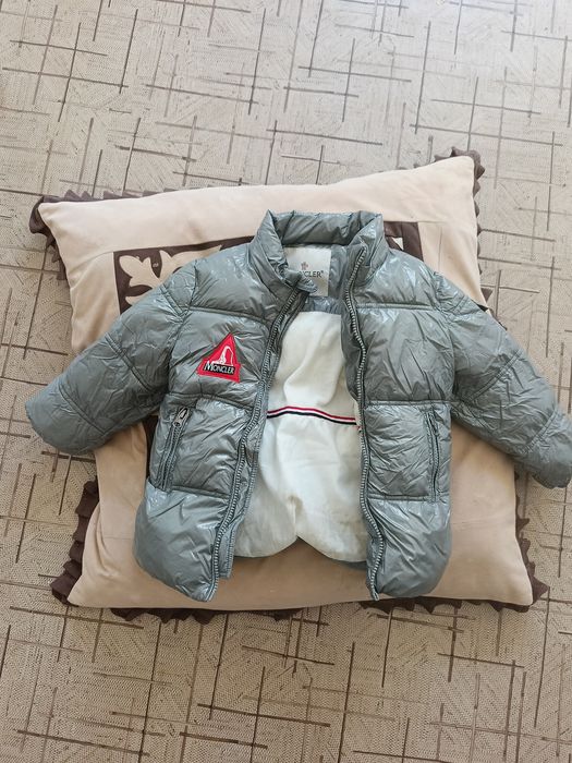 Детский Куртка сатамын