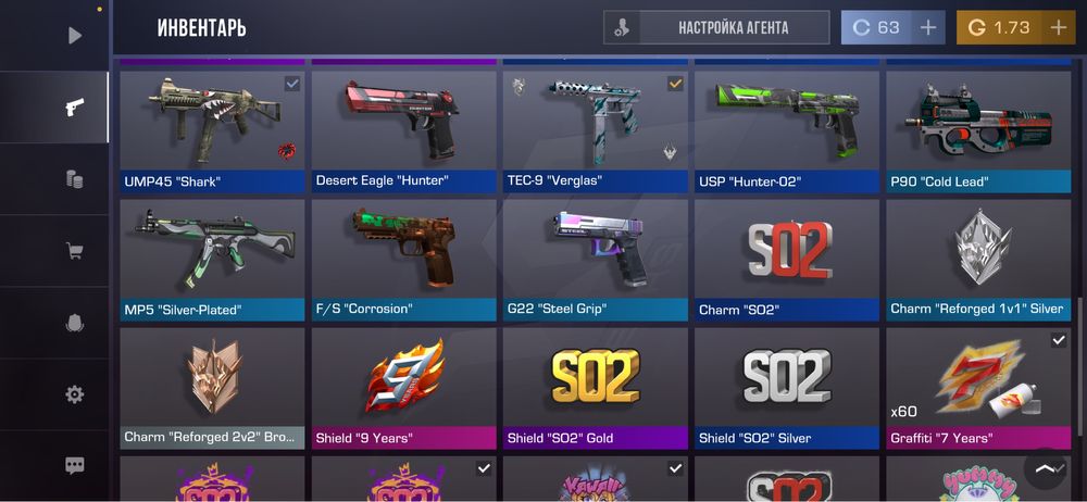 Продам ак standoff 2