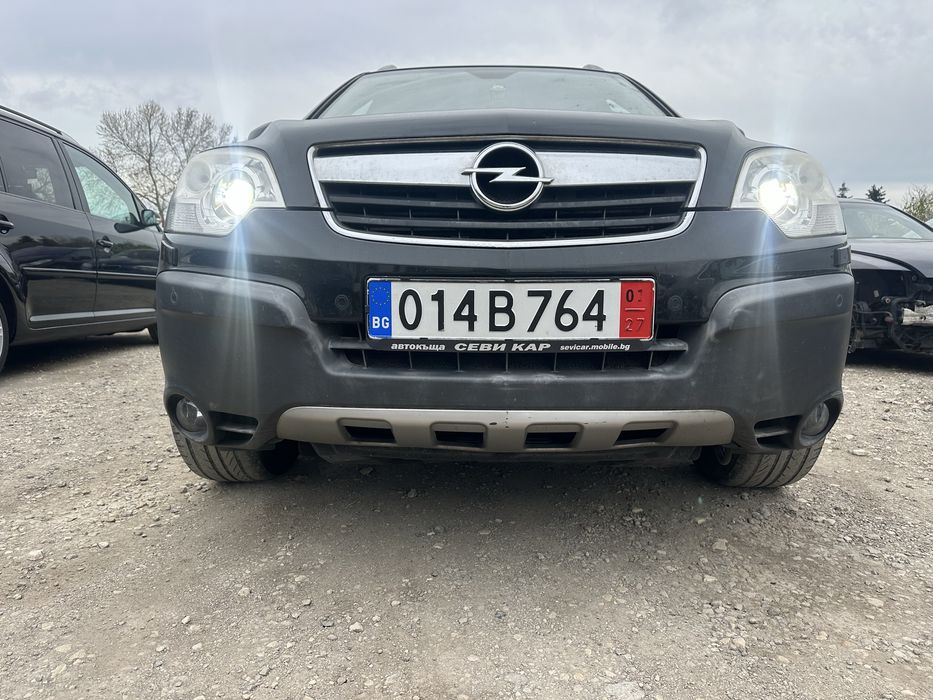 Фар/Фарове Bixenon за Опел Антара!
