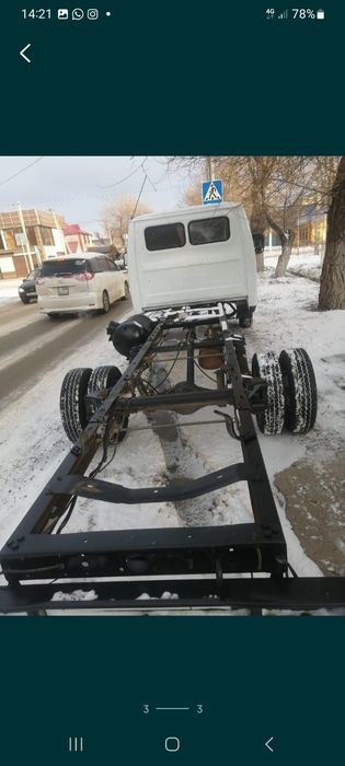 Удлинение и усиление рамы