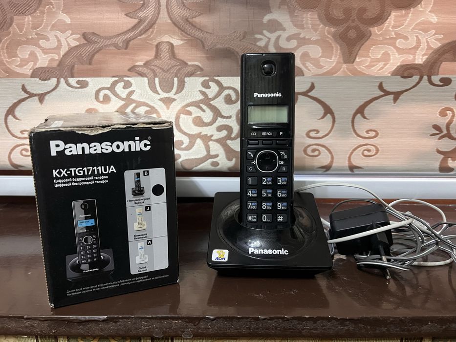 Panasonic uy telefoni