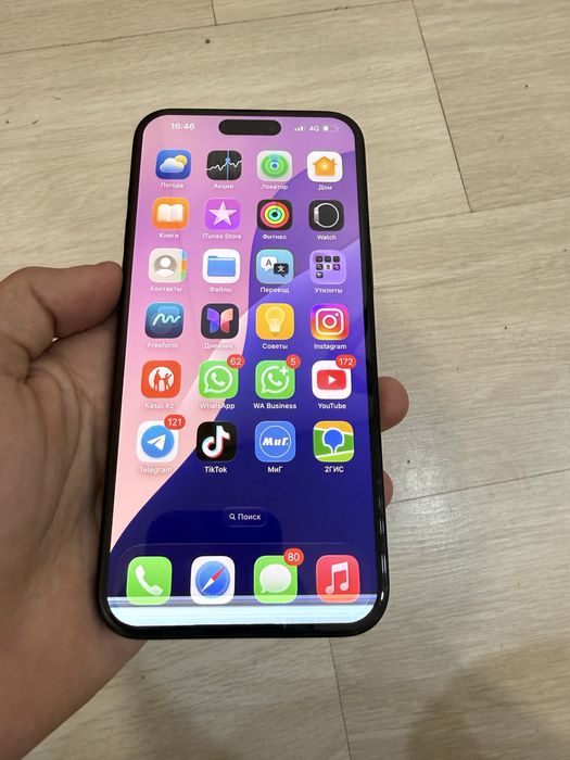 iPhone 15 Pro Max,есть дефект