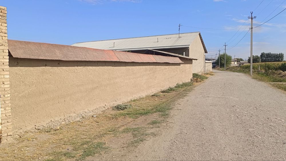 Ер земле земля участок места