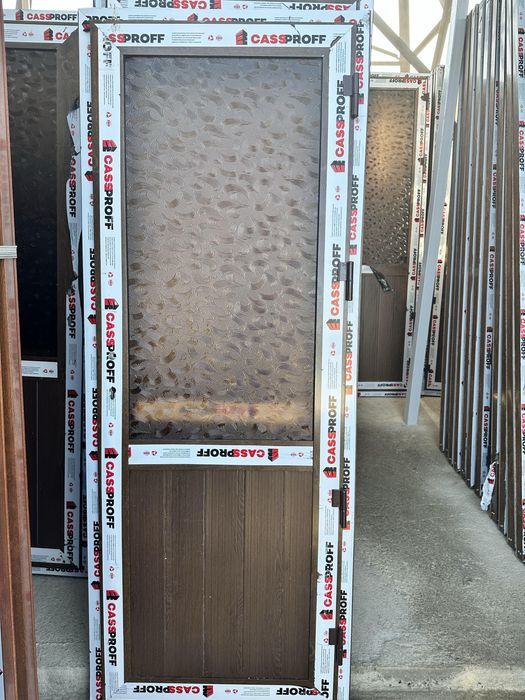 Akfa romla har cil razmerlada