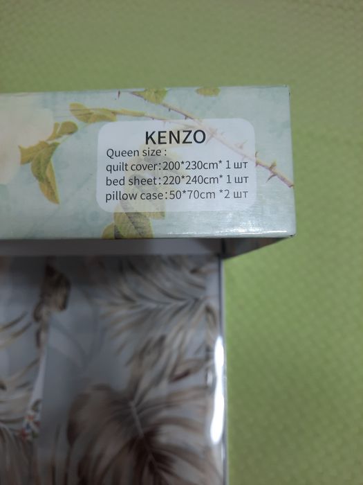 Продам комплекты постельного белья