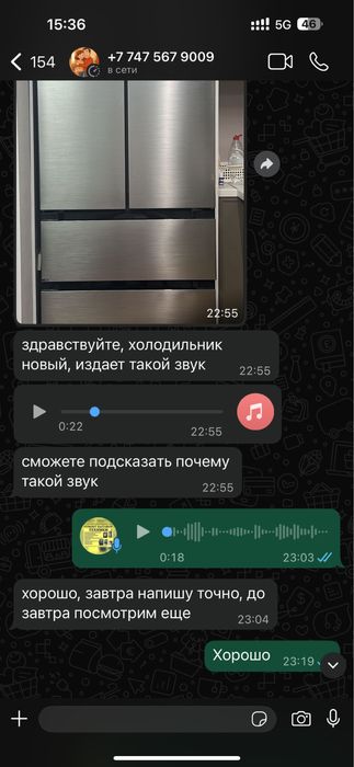 Ремонт электро плиты,