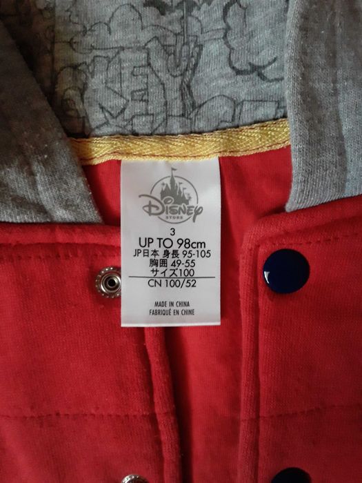 Детски елек Mickey Mouse