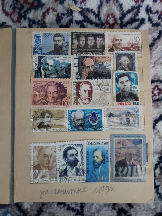 Продаётся интересные марки.