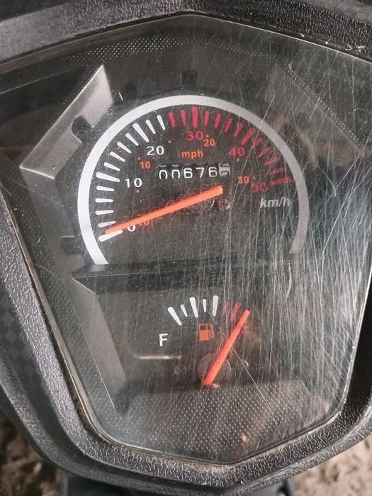 Продам мотоцикл Скутер JIANGSU XINYI