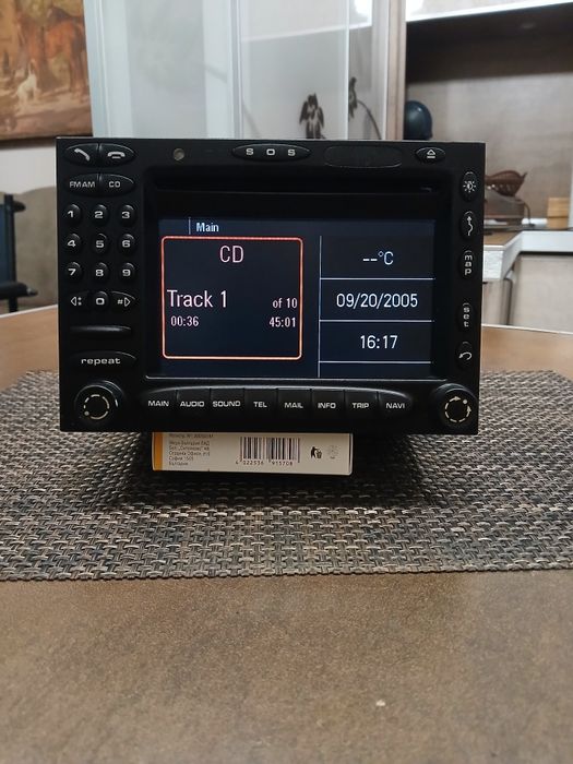 Мултимедия за Porsche