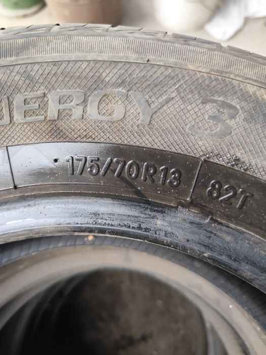 Продам резину r13