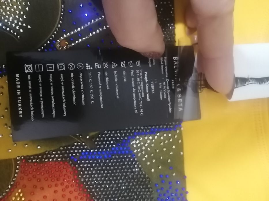 Продам крстюм новый