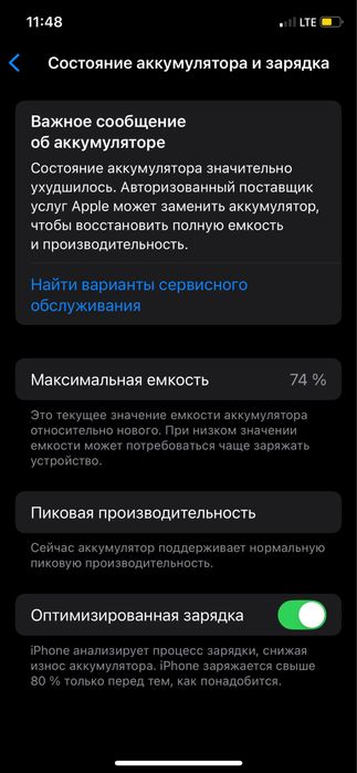 Iphone xs 64 gb holat yaxw