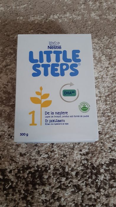 Lapte praf Little steps 1