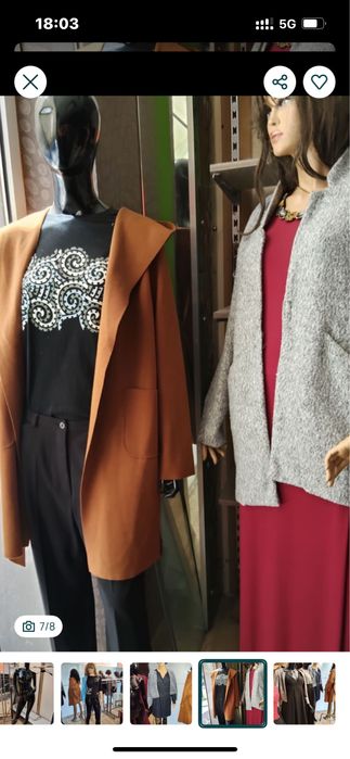 Манекени за дрехи