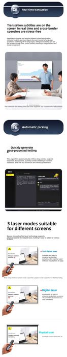 Baseus Orange Dot Ai Voice указка-презентер Радиус действия 100 метров