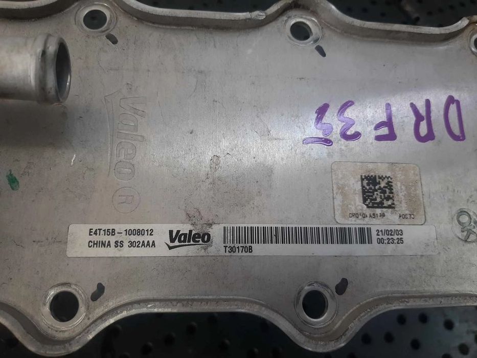 Racitor termoflot admisie 1.5 b drf35 chery tiggo 7 e4t15b-1008012