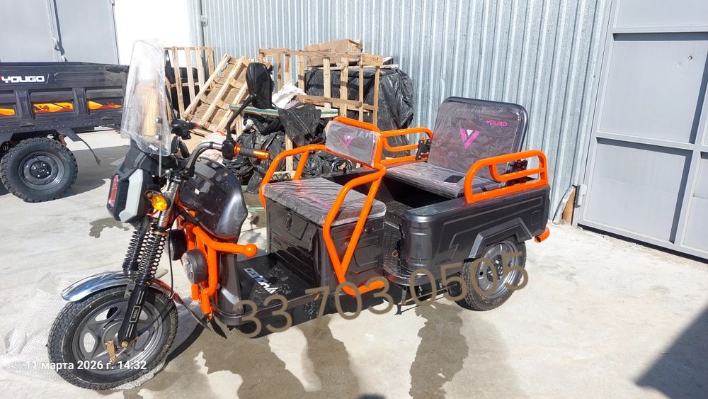 Muravey Skuter tritsikl 300kg garantya