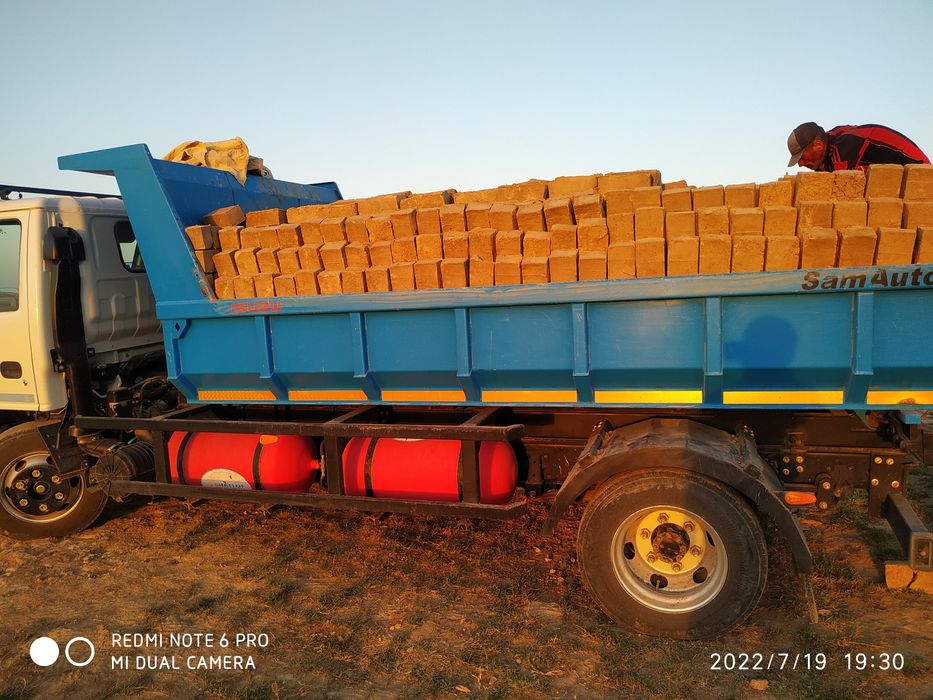 вывозка строй мусор клинец песок