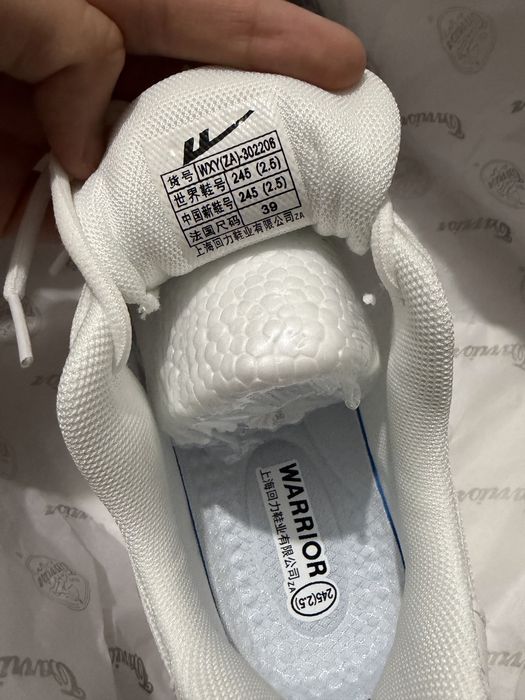 Летние кроссовки