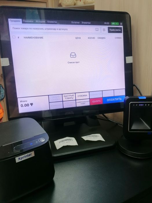 Продам принтер сканер моноблок