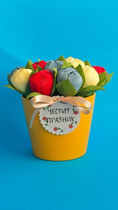 Кашпа с шоколадови цветя