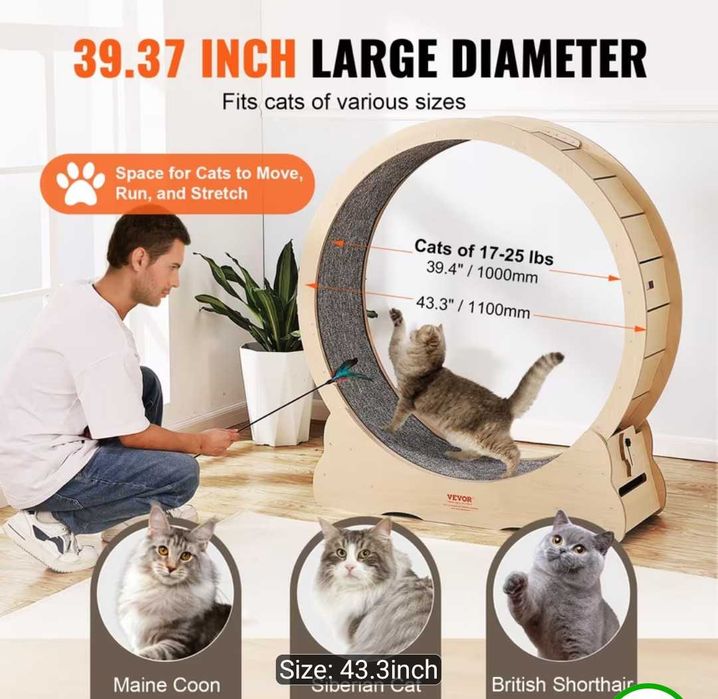 Бягащо колело за котки 43.3"