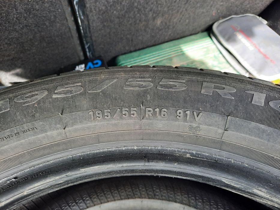Продам резину 195/55/R16